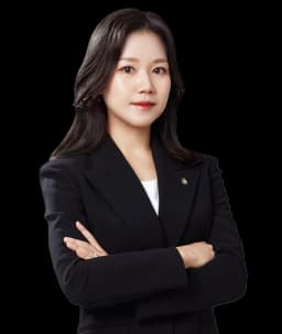 손해배상 · 민사전문변호사 곽지연