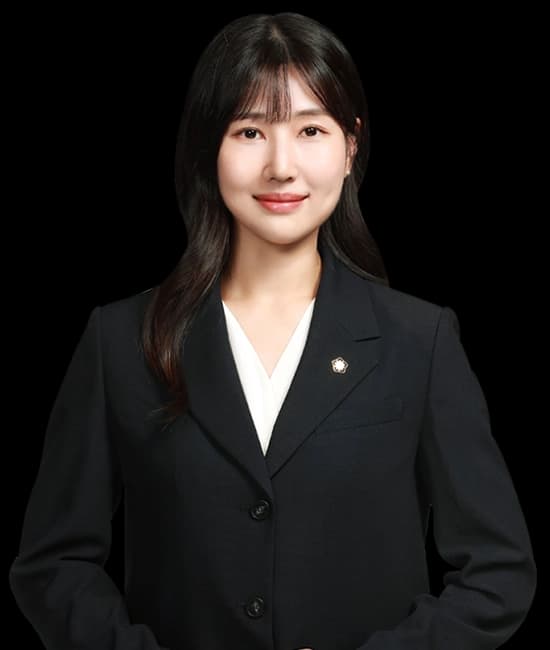 손해배상 · 민사전문변호사 남서혜