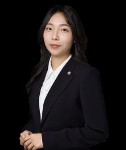 손해배상 · 민사전문변호사 차유정